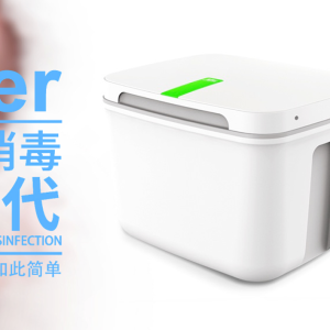 玩具消毒箱产品设计，为孩童营造卫生环境