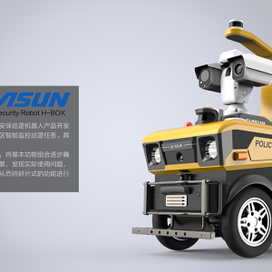 巡逻机器人设计-安保工作新成员