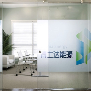 品牌系统设计，能源巨头的跨国合作