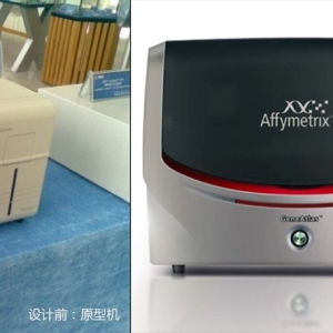 分析仪产品设计，设计助力生物基因领域
