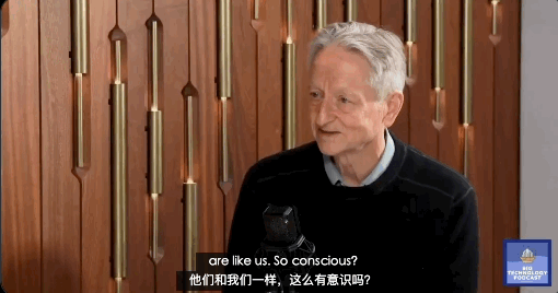 连辛顿都说 AI 有意识了？这个问题问错了
