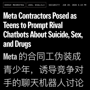 投毒，Meta竟雇外包，大规模给ChatGPT和Gemini下套
