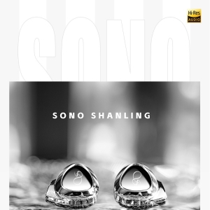 山灵 SONO 两圈一铁 HIFI 有线耳机