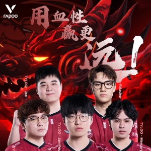 「轻众测」雷柏 VT3s/VT3系列非对称电竞鼠标