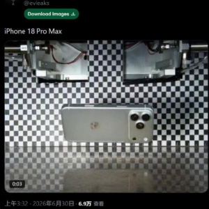 苹果在印度成了“开源手机”，但印度AI为什么还是扶不起来？